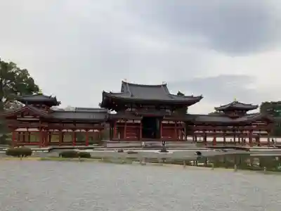 平等院のその他建物