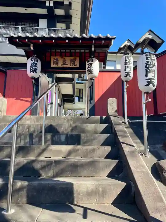 清立院の{uncategorized: "未分類", other: "その他", undefined: "問題あり", building: "その他建物", grave: "お墓", sacred_gate: "鳥居", guardian: "狛犬", statue: "像", buddha: "仏像", history: "歴史", nature: "自然", garden: "庭園", animal: "動物", pagoda: "塔", temizu: "手水舎", mountain_gate: "山門・神門", sanctuary: "本殿・本堂", subordinate: "末社・摂社", art: "芸術", scenery: "景色", jizo: "地蔵", ema: "絵馬", goshuin: "御朱印", omikuji: "おみくじ", items: "授与品その他", amulet: "お守り", goshuincho: "御朱印帳", eats: "食事", festival: "お祭り", votive_dance: "神楽", shichigosan: "七五三参", wedding: "結婚式", experience: "体験その他", initially: "初詣", around: "周辺", anti_infection: "感染症対策"}
