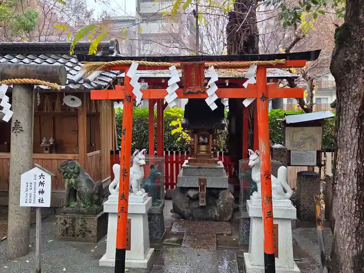 神津神社の末社・摂社