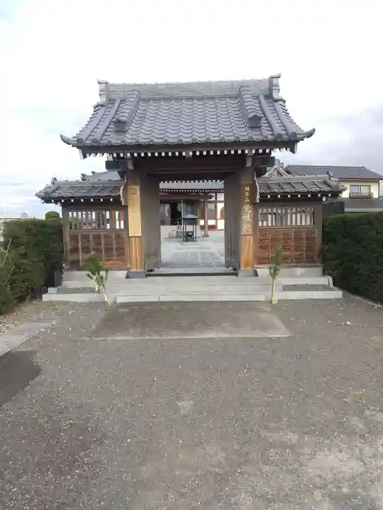 覚性院(栃木県)