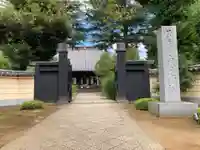 寛永寺(根本中堂)(東京都)