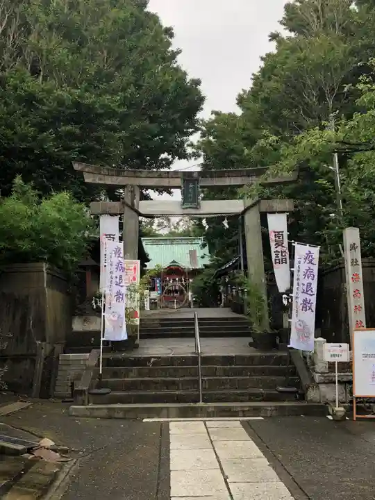 海南神社の鳥居