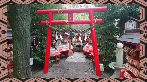 冠稲荷神社(群馬県)
