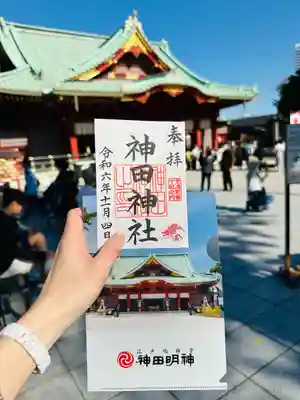 御朱印は書置きのみでしたが、クリアファイルをいただきました。　初穂料500円