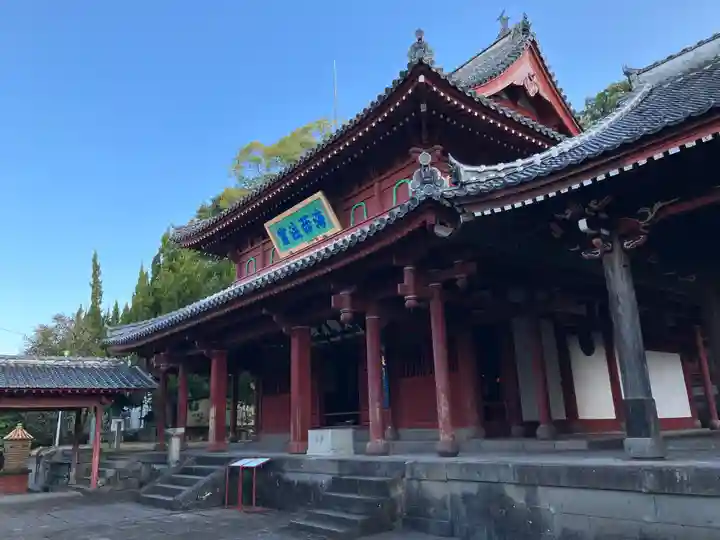 崇福寺(長崎県)