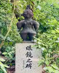 熱田神宮の像