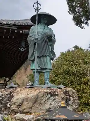 毘沙門寺(京都府)
