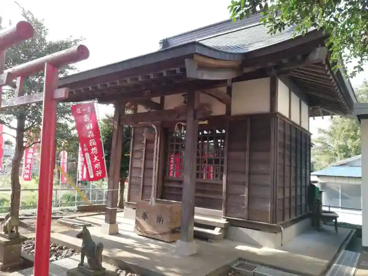 亀田森稲荷神社の本殿・本堂