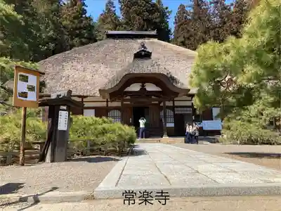 常楽寺(長野県)