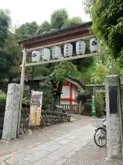 田無神社の建物その他