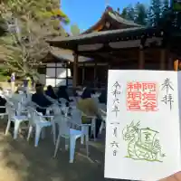 阿佐ヶ谷神明宮(東京都)