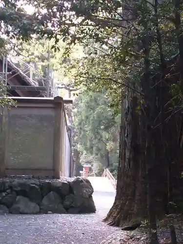 伊勢神宮外宮（豊受大神宮）(三重県)