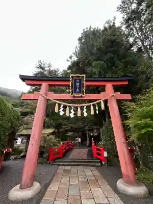 天河大辨財天社(奈良県)