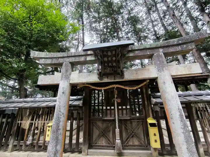 北白川天神宮の{uncategorized: "未分類", other: "その他", undefined: "問題あり", building: "その他建物", grave: "お墓", sacred_gate: "鳥居", guardian: "狛犬", statue: "像", buddha: "仏像", history: "歴史", nature: "自然", garden: "庭園", animal: "動物", pagoda: "塔", temizu: "手水舎", mountain_gate: "山門・神門", sanctuary: "本殿・本堂", subordinate: "末社・摂社", art: "芸術", scenery: "景色", jizo: "地蔵", ema: "絵馬", goshuin: "御朱印", omikuji: "おみくじ", items: "授与品その他", amulet: "お守り", goshuincho: "御朱印帳", eats: "食事", festival: "お祭り", votive_dance: "神楽", shichigosan: "七五三参", wedding: "結婚式", experience: "体験その他", initially: "初詣", around: "周辺", anti_infection: "感染症対策"}