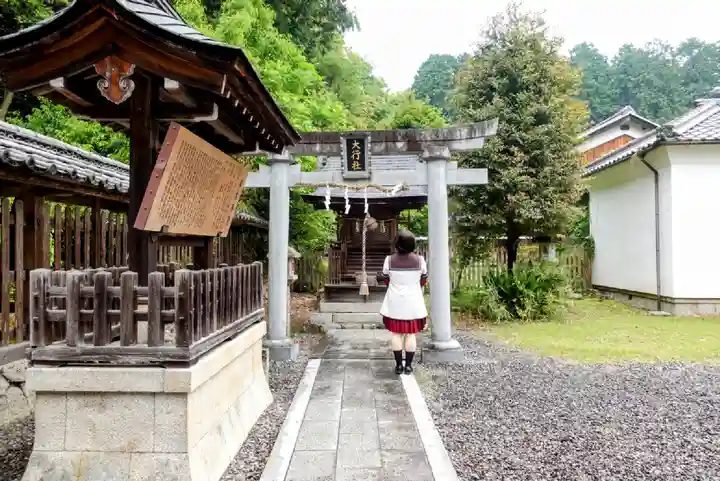 柏木神社の鳥居
