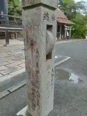 成相寺の建物その他