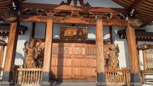 永泰寺の本殿