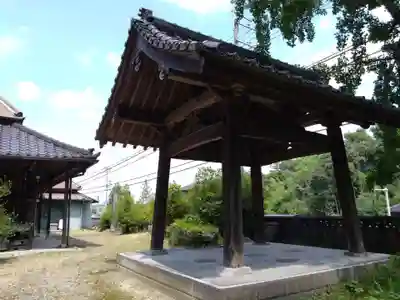 教安院(愛知県)