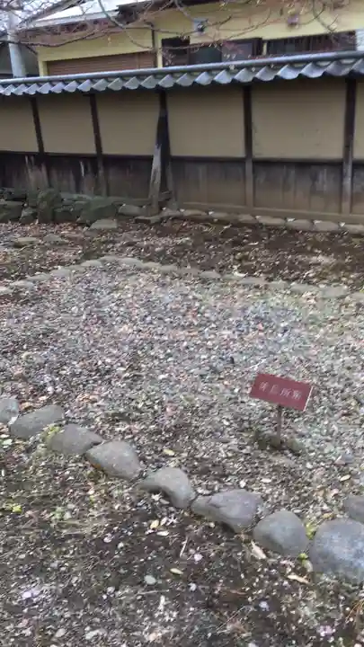 象山神社のその他建物