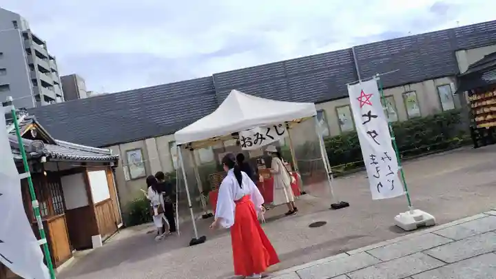 晴明神社(京都府)