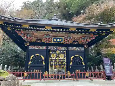 瑞鳳殿(宮城県)