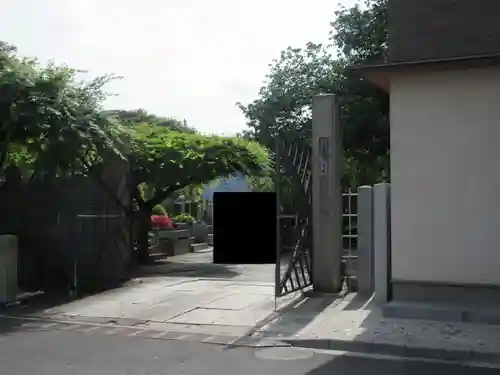 金嶺寺(東京都)