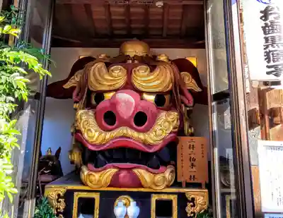 波除神社（波除稲荷神社）の狛犬