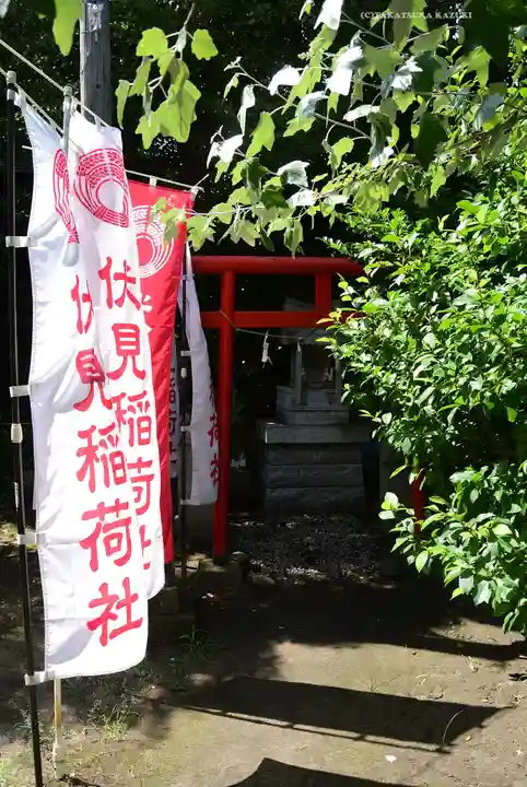 久里浜八幡神社(神奈川県)