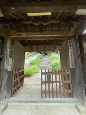 白毫寺(奈良県)