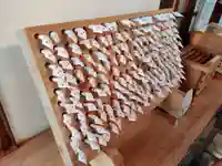 岩国白蛇神社(山口県)