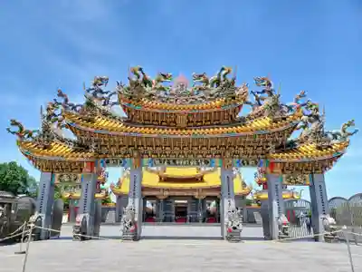 聖天宮(埼玉県)