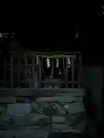 名塩八幡神社(兵庫県)