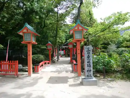 住吉神社の末社・摂社