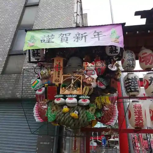 鷲神社のその他建物