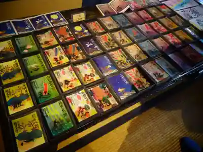 花札御朱印群＾＾　