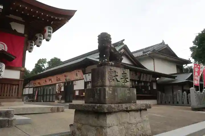 高尾神社のその他建物