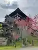 笠森寺(千葉県)