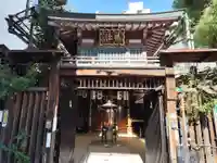 浪速寺の山門・神門