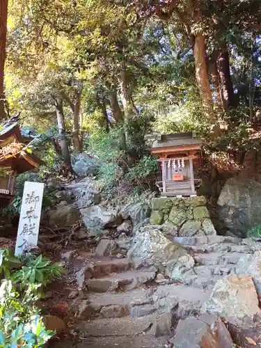 大甕神社(茨城県)