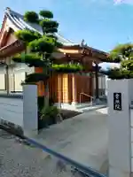 常照院(三重県)