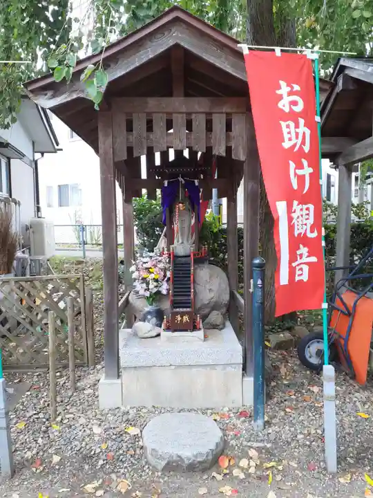 千日堂 不退院(岩手県)