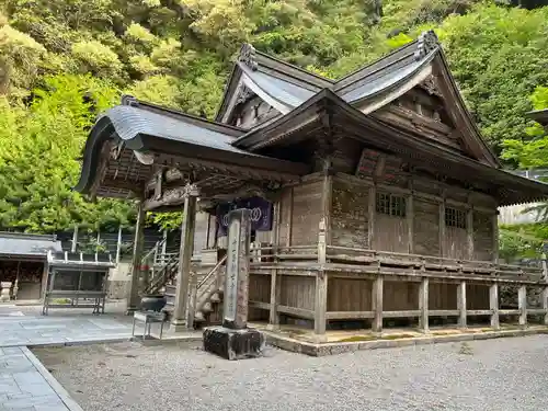 神峯寺(高知県)