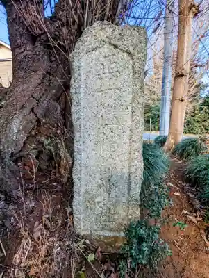 米本稲荷神社(千葉県)