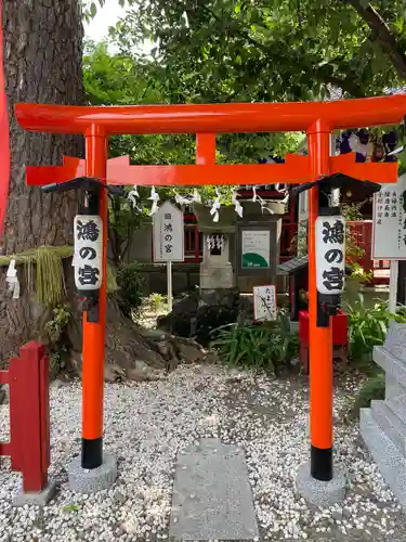 鴻神社の末社