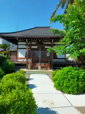 聖徳寺(大阪府)