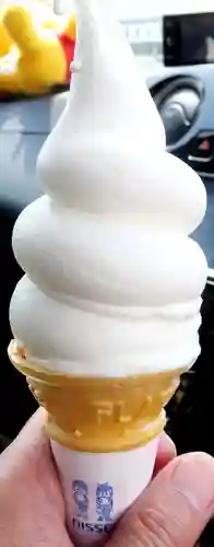 別海神社(北海道)