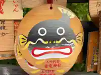 板倉雷電神社(群馬県)