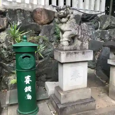神明社（伊勢山神明社）の狛犬