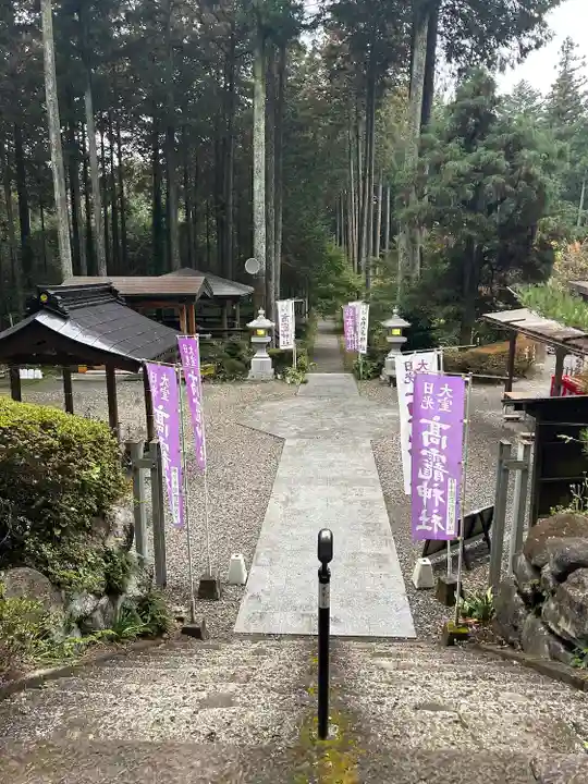 日光大室高龗神社(栃木県)