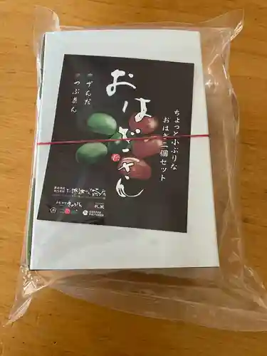 札幌諏訪神社の食事